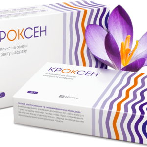 Кроксен